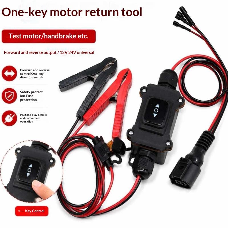 เครื่องมือซ่อมเบรกจอดรถอิเล็กท - Electronics Repair Tools บทวิจารณ์และราคา