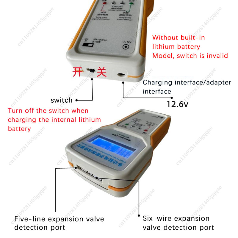 เครื่องมือซ่อมวาล์วขยายตัวแบบอ - Electronics Repair Tools บทวิจารณ์และราคา