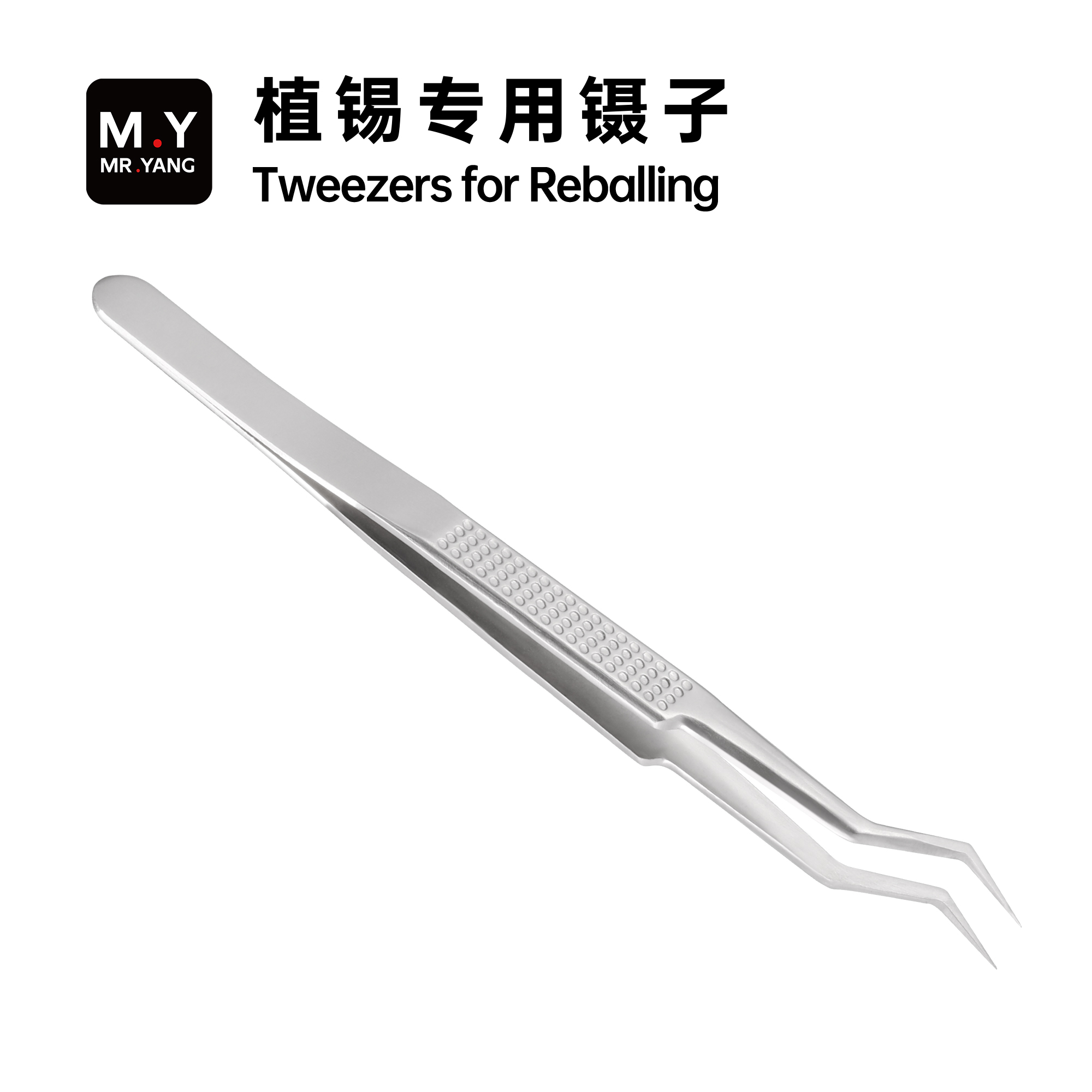 YCS MY-Plating Tin Tweezers สแ - Electronics Repair In My Area บทวิจารณ์และราคา
