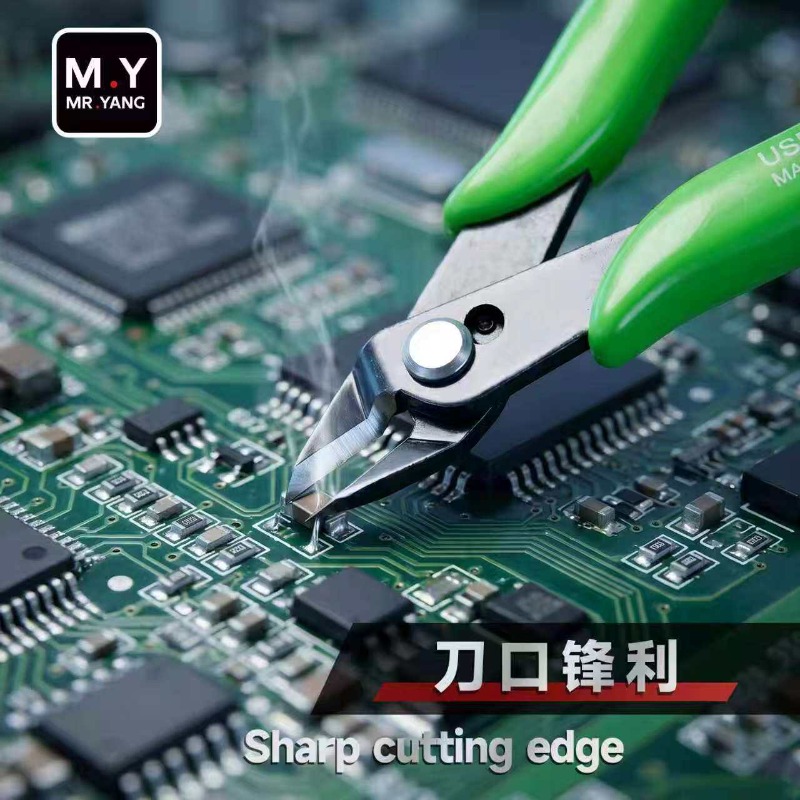 คีมตัดด้านข้าง MR.YANG MY 170  - Electronics Repair In My Area บทวิจารณ์และราคา